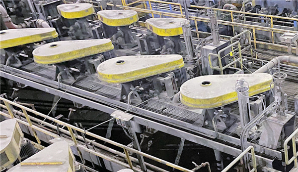 Bank of 5-Cell METSO Model DR-300 Flotation Cells